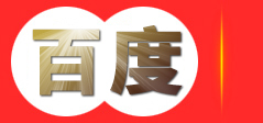 杭州高新电脑数码市场玉菊电脑商行